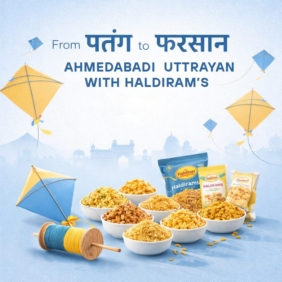 whatsapp image 2025 12 23 at 5.45.26 pm (1)