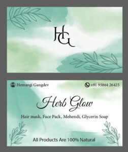 whatsapp image 2025 12 23 at 5.46.02 pm (2)